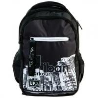 Рюкзак молодежный, Hatber Basic Style, 42 х 30 х 15 см, «Паркур»