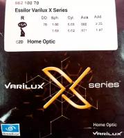 Линза Essilor 1,67 Stylis Varilux X 2 Transitions 7 Brown Crizal Prevencia