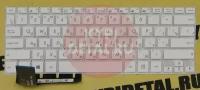 Клавиатура для ноутбука Asus E202, E202M, E202MA, E202S, E202SA, TP201SA белая, без рамки, с русски