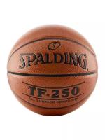 Мяч баскетбольный Spalding 74-537Z №5, коричневый