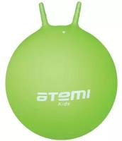Мяч-попрыгун ATEMI 55 см