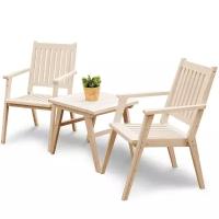 Комплект садовой мебели с креслами на 2 человека (Столик, 2 кресла-стула)