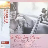 Denise King "La Vie En Rose, Vinyl"