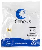 Cabeus PC-TEL-RJ12-0.5m Патч-корд 6p4c телефонный, 0.5 м, белый