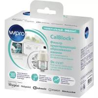 CALBLOCK+ Фильтр от накипи WPRO CAL500 (C00387661)