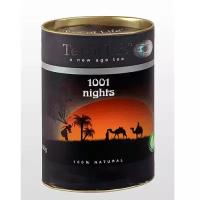 Tea of Life "1001 Night`s" Зеленый