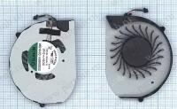 Вентилятор (кулер) для ноутбука Acer Aspire S3-331 S3-371 S3-391 S3-951