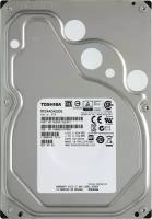 Для домашних ПК Toshiba Жесткий диск Toshiba MC04ACA200E 2Tb 7200 SATAIII 3,5" HDD
