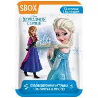 Набор с игрушкой в коробочке SBOX Disney Холодное сердце 1