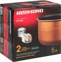 Чаша для мультиварки RB-A503 5 л ТМ Redmond (Редмонд)