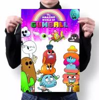 Плакат Удивительный мир Гамбола, The Amazing World of Gumball №12, А4