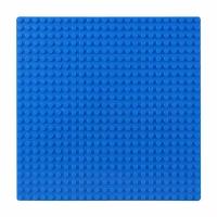 Строительная пластина для конструкторов Синяя 19,2 х 19,2 см