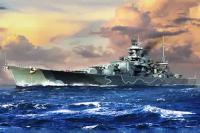 06737 Trumpeter Линейный корабль Scharnhorst 1/700