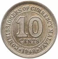 Монета Малайя 10 центов (cents) 1948-1950, случайная дата Z131901
