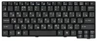 Клавиатура для Acer Aspire One D250-0Bk ноутбука клавиши 349594