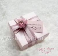 Бонбоньерки Sakura Розовая коробочка - Упаковка, 24 шт