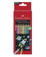 Карандаши Faber-Castell