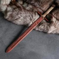 Сувенирное деревянное оружие "Меч", 58 см, массив бука