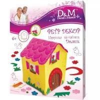 Набор для вышивания D&M игрушка на чайник из фетра D&M Домик