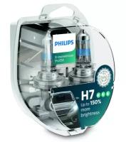 Автолампа Philips H7 X-tremeVision Pro150 +150% 12972XVPS2 (евробокс 2шт)
