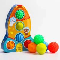 Товары для здоровья малыша Крошка Я Подарочный набор развивающих, массажных мячиков «Ракета» 5 шт