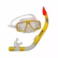 Комплект для дайвинга и подводного плавания маска Козюмель Про + трубка Аирент Про, желтый