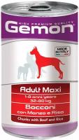 Gemon DOG ADULT MAXI для взрослых собак крупных пород с кусочками говядины и рисом (1250 гр)