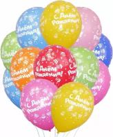 Воздушные шары С днем рождения 100 шт