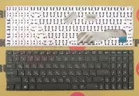 Клавиатура для ноутбука Asus X541 X541NA, X541NC, X541SA, X541SC, X541UA Series чёрная, с русскими б