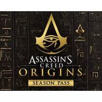 Дополнения для игр PC Ubisoft Assassin's Creed Истоки - Season Pass