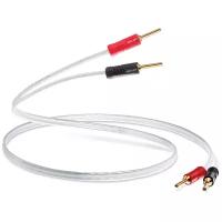 QED XT25 Pre-Terminated Speaker Cable (QE1460) 2.0m