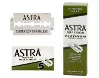 Сменные лезвия Astra Platinum (20х5шт в блоке)