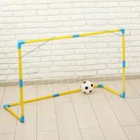 Ворота футбольные "Весёлый футбол" с сеткой, с мячом