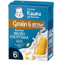 Каша Gerber молочная рисово-кукурузная, с 6 месяцев, 200 мл