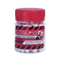 Шарики для пневматики Stalker Пластиковые 6 мм 0.20 г (250 шт)