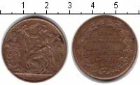 Клуб Нумизмат Монета жетон Бельгии 1856 года Медь Инагурация
