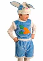 Карнавальный костюм "Кролик", 3-5 лет, Бока