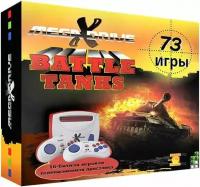 SEGA Игровая приставка 16 bit Mega Drive Battletanks 73 встроенных игр + 2 геймпада White