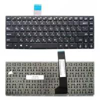 Клавиатура для ноутбука Asus K46, K46C, K46CA, K46CB, K46Cm, S405C, S46C Series. Плоский Enter. Черная, без рамки. 0KNB0-4104RU00, AEKJC700010.