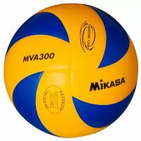 Мяч волейбольный Mikasa MVA300-T MVA300-T