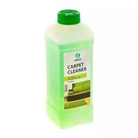 Очиститель ковровых покрытий Carpet Cleaner, канистра, 1 кг