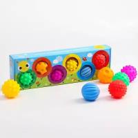 Игрушки для ванной Крошка Я Подарочный набор массажных развивающих мячиков «Гусеница» 6 шт