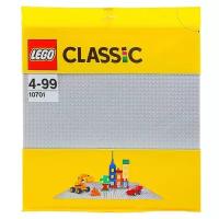 Lego Конструктор «Строительная пластина», цвет серый