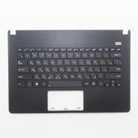 Клавиатура для ноутбука Asus X301, X301A