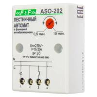 F&F ASO-202 Лестничный автомат (EA01.002.004)