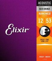 Elixir 11000 PolyWeb струны для акустич. гитары Extra Light 10-47 бронза 80/20