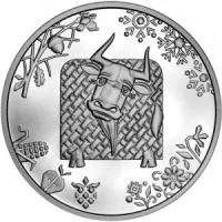 5 гривен 2020 Украина Год быка