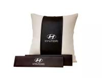 Подарочный набор HYUNDAI: подушка и накладки на ремень безопасности
