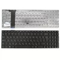 Клавиатура TopON для Asus G56, N56, N76, R500, R505, Zenbook U500VZ Series, черная (TOP-100643)