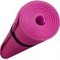 Коврик для йоги YOGA, 173х61 см (Цвет: розовый)